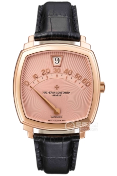 Vacheron Constantin Saltarello Cushion-shaped(SaltarelloCushionshaped) <em>watch</em>
