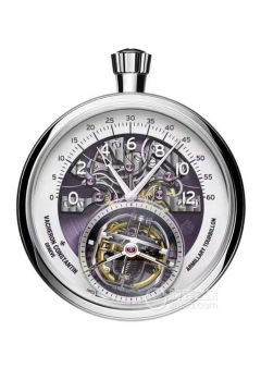 Vacheron Constantin LES CABINOTIERS Les Cabinotiers Loft Craftsman Armillary Sphere Tourbillon(LesCabinotiersLoftCraftsmanArmillarySphereTourbillon) <em>watch</em>