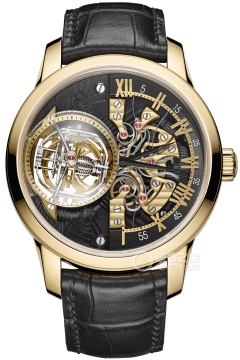 Vacheron Constantin LES CABINOTIERS 9860C/000J-090C(9860C000J090C) <em>watch</em>