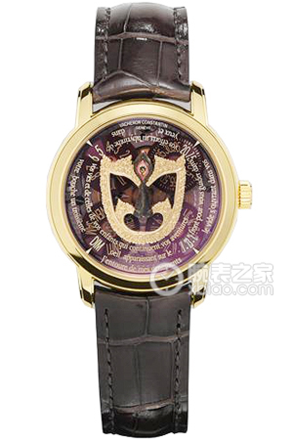 Vacheron Constantin MÉTIERS D’ART 86070/000J-9400