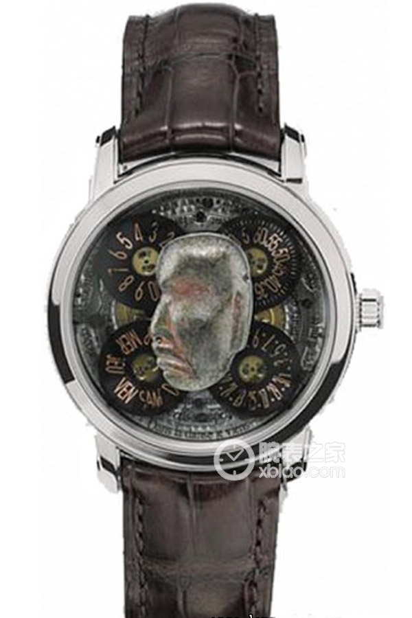 Vacheron Constantin MÉTIERS D’ART 86070/000P-9401