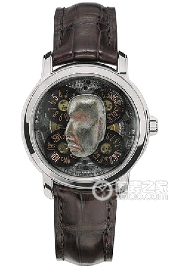 Vacheron Constantin MÉTIERS D’ART 86070/000R-9402