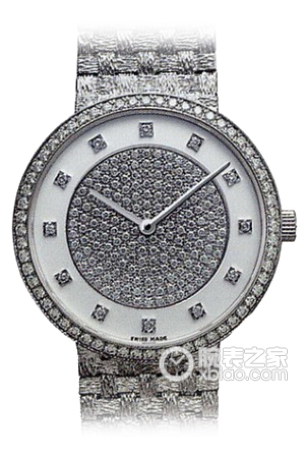 Vacheron Constantin PATRIMONY 81562/206G-9156