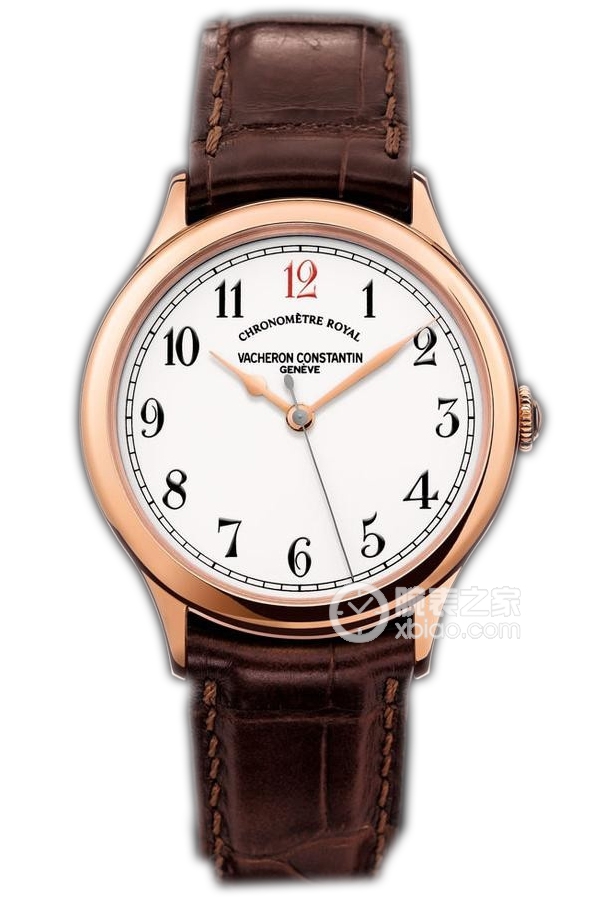 Vacheron Constantin HISTORIQUES 86122/000R-9286