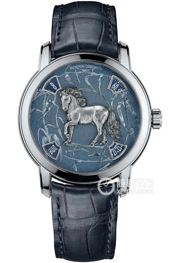 Vacheron Constantin 86073/000P-9832