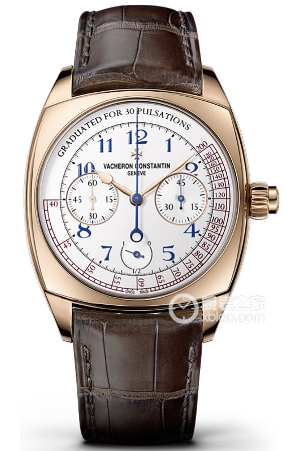 Vacheron Constantin HARMONY P5300S/000R-B055