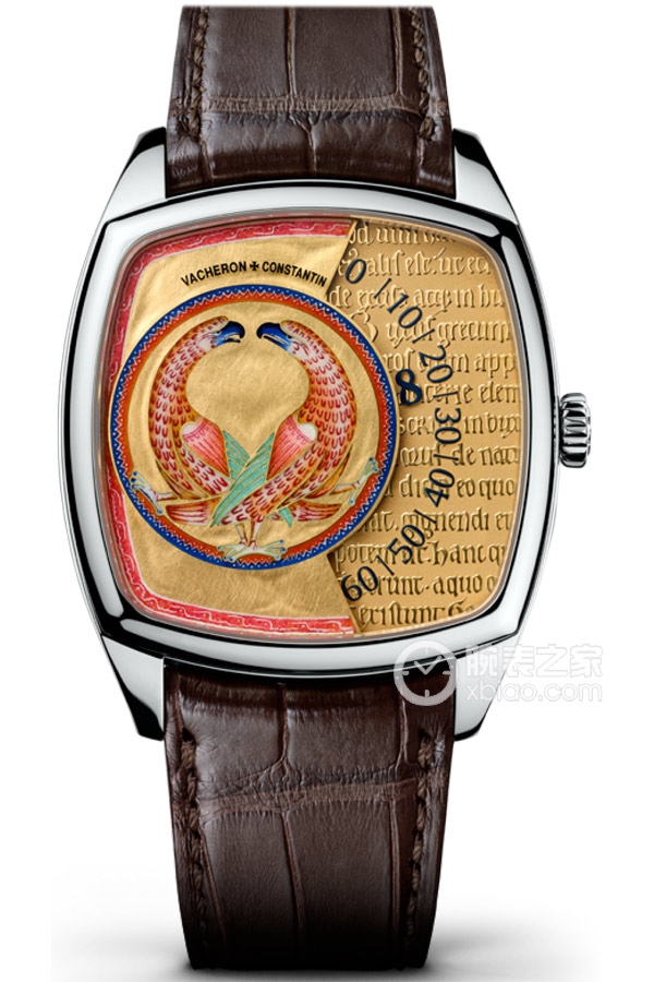 Vacheron Constantin MÉTIERS D’ART 7000S/000G-B001