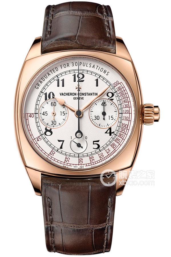 Vacheron Constantin HARMONY 5300S/000R-B124