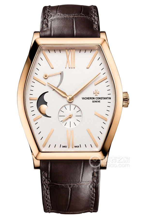 Vacheron Constantin MALTE 7000M/000R-B109