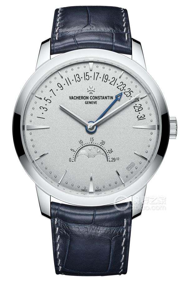Vacheron Constantin PATRIMONY 4010U/000P-B545