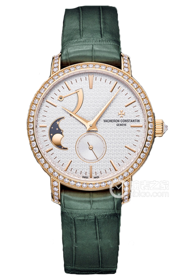 Vacheron Constantin TRADITIONNELLE 83570/000R-B609