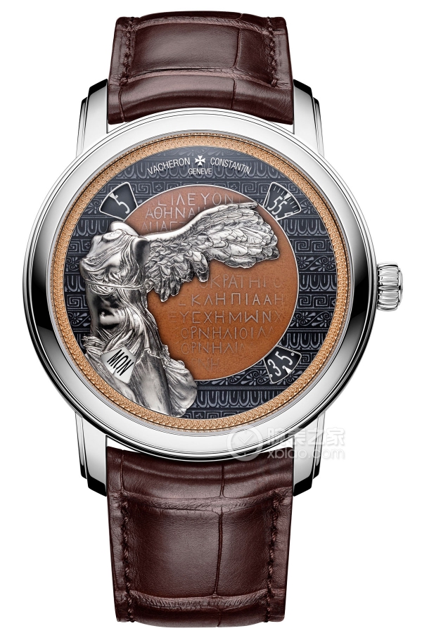 Vacheron Constantin MÉTIERS D’ART 7620A/000G-B928