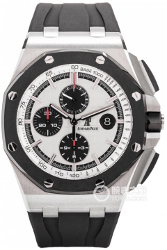 Audemars Piguet ROYAL OAK OFFSHORE 26400SO.OO.A002CA.01(26400SOOOA002CA01) <em>watch</em>
