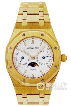 Audemars Piguet MILLENARY 25594BA.OO.0789BA.05(25594BAOO0789BA05) <em>watch</em>