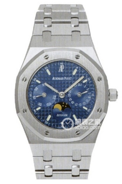 Audemars Piguet 25594ST.OO.0789ST.04(25594STOO0789ST04) <em>watch</em>