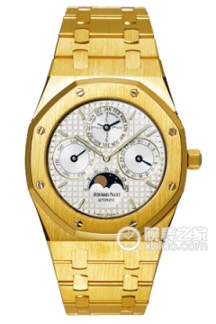 Audemars Piguet ROYAL OAK 25820BA.OO.0944BA.02(25820BAOO0944BA02) <em>watch</em>