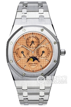 Audemars Piguet MILLENARY 25820PT.OO.0944PT.04(25820PTOO0944PT04) <em>watch</em>