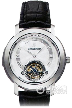 Audemars Piguet MILLENARY 25858BC.OO.D002CR.03