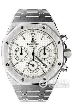Audemars Piguet MILLENARY 25860ST.OO.1110ST.05(25860STOO1110ST05) <em>watch</em>