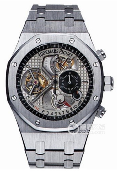 Audemars Piguet ROYAL OAK 25969PT.OO.1105PT.01