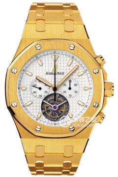 Audemars Piguet ROYAL OAK 25977BA.OO.1205BA.02