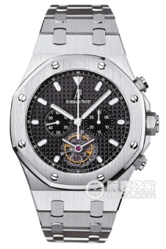 Audemars Piguet ROYAL OAK 25977ST.OO.1205ST.02