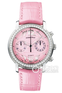 Audemars Piguet MILLENARY 26012BC.ZZ.D063CR.01(26012BCZZD063CR01) <em>watch</em>