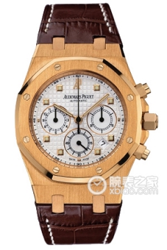 Audemars Piguet MILLENARY 26022OR.OO.D088CR.01(26022OROOD088CR01) <em>watch</em>