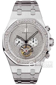 Audemars Piguet ROYAL OAK 26039BC.ZZ.1205BC.01(26039BCZZ1205BC01) <em>watch</em>
