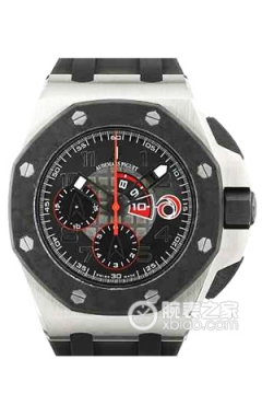 Audemars Piguet MILLENARY 26062PT.OO.A002CA.01(26062PTOOA002CA01) <em>watch</em>