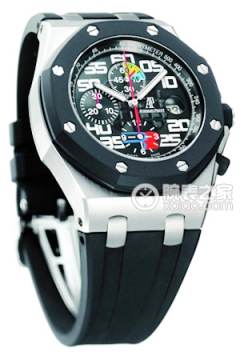 Audemars Piguet MILLENARY 26071IK.OO.D002CA.01(26071IKOOD002CA01) <em>watch</em>