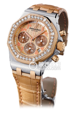 Audemars Piguet CLASSIQUE 26113SR.ZZ.D804CR.01(26113SRZZD804CR01) <em>watch</em>