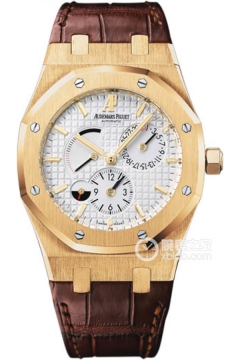 Audemars Piguet ROYAL OAK 26120BA.OO.D088CR.01(26120BAOOD088CR01) <em>watch</em>