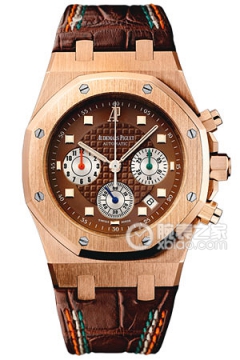 Audemars Piguet ROYAL OAK 26161OR.OO.D088CR.01(26161OROOD088CR01) <em>watch</em>
