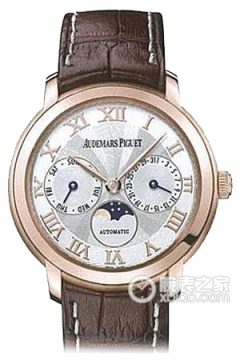 Audemars Piguet JULES AUDEMARS 26250OR.OO.A088CR.01(26250OROOA088CR01) <em>watch</em>