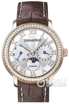 Audemars Piguet MILLENARY 26251OR.ZZ.A088CR.01(26251ORZZA088CR01) <em>watch</em>