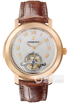 Audemars Piguet 26072OR.OO.D088CR.01(26072OROOD088CR01) <em>watch</em>