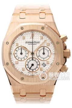 Audemars Piguet ROYAL OAK 259600R.OO.1185 OR.01(259600ROO1185OR01) <em>watch</em>