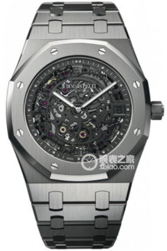 Audemars Piguet ROYAL OAK 15203PT.OO.1240PT.01(15203PTOO1240PT01) <em>watch</em>