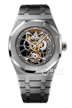 Audemars Piguet ROYAL OAK 26511PT.OO.1220PT.01(26511PTOO1220PT01) <em>watch</em>