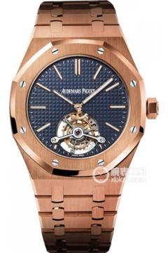 Audemars Piguet ROYAL OAK 26510OR.OO.1220OR.01(26510OROO1220OR01) <em>watch</em>