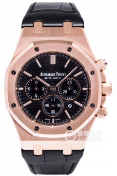 Audemars Piguet ROYAL OAK 26320OR.OO.D002CR.01(26320OROOD002CR01) <em>watch</em>