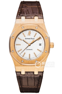 Audemars Piguet ROYAL OAK 15300OR.OO.D088CR.02
