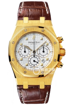 Audemars Piguet ROYAL OAK 26022BA.OO.D088CR.01