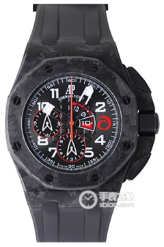 Audemars Piguet ROYAL OAK 26062FS.OO.A002CA.01(26062FSOOA002CA01) <em>watch</em>