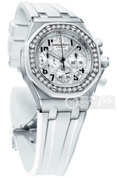 Audemars Piguet 26048SK.lZ.D010CA.01(26048SKlZD010CA01) <em>watch</em>