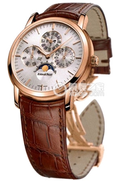 Audemars Piguet 263900R.OO.D088CR.01(263900ROOD088CR01) <em>watch</em>