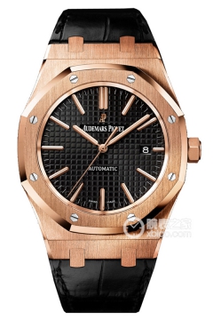 Audemars Piguet ROYAL OAK 15400OR.OO.D002CR.01