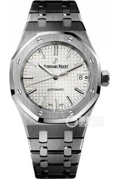 Audemars Piguet ROYAL OAK 15450ST.OO.1256ST.01(15450STOO1256ST01) <em>watch</em>