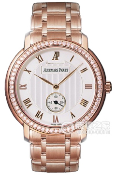 Audemars Piguet JULES AUDEMARS 15156OR.ZZ.1229OR.01(15156ORZZ1229OR01) <em>watch</em>